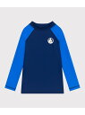 PETIT BATEAU ラッシュガード プチバトー 水着・スイムグッズ その他の水着・スイムグッズ ネイビー【送料無料】