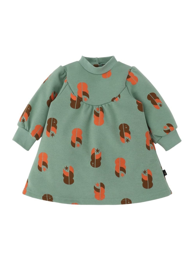 Rakuten Fashion Kids㤨֡SALE70%OFFmoimoln ڡߥ΢ӥԡ ⥤ ԡɥ쥹 ԡ ꡼ ѡץRBA_EۡפβǤʤ1,196ߤˤʤޤ