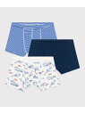 PETIT BATEAU トランクス3枚組 プチバトー インナー・ルームウェア ボクサーパンツ・トランクス【送料無料】