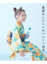 【SALE/9%OFF】devirock ワンピースにもなる セパレート浴衣 帯2本セット 浴衣 デビロック 着物・浴衣・和装小物 浴衣 ピンク ブルー ネイビー【RBA_E】