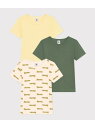 PETIT BATEAU 半袖Tシャツ3枚組 プチバトー インナー・ルームウェア その他のインナー・ルームウェア【送料無料】