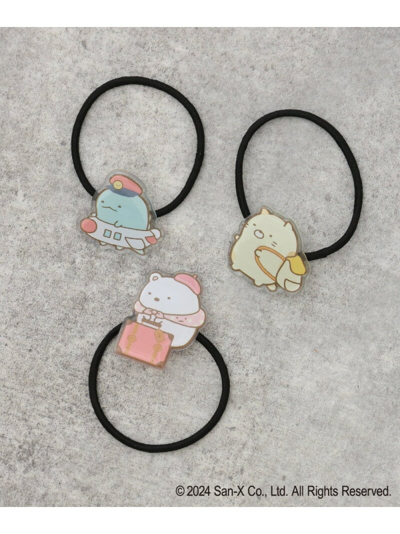 【SALE／9%OFF】a.v.v [KIDS]【すみっコぐらし】ヘアポニー アー・ヴェ・ヴェ ヘアアクセサリー その他のヘアアクセサリー ホワイト【RBA_E】