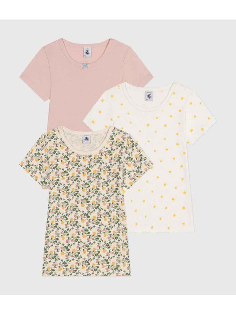 PETIT BATEAU 半袖Tシャツ3枚組 プチバトー インナー・ルームウェア その他のインナー・ルームウェア【送料無料】