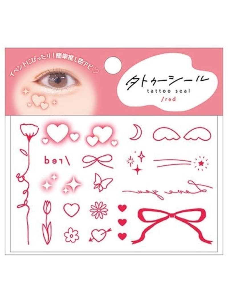 Lovetoxic カラータトゥーシール ナルミヤオンライン ボディケア・オーラルケア その他のボディケア・オーラルケア グリーン イエロー ピンク レッド ブ...