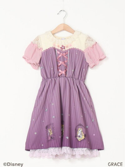 楽天市場 Sale 16 Off Axes Femme Kids K ラプンツェル ビスチェワンピース アクシーズファム ワンピース キッズ ワンピース パープル ネイビー Rba E 送料無料 Rakuten Fashion Kids 楽天市場 Sale 16 Off Axes Femme Kids K ラプンツェル ビスチェワンピース アクシーズファム ワンピース キッズ ワンピース パープル ネイビー Rba E 送料無料 Rakuten Fashion Kids