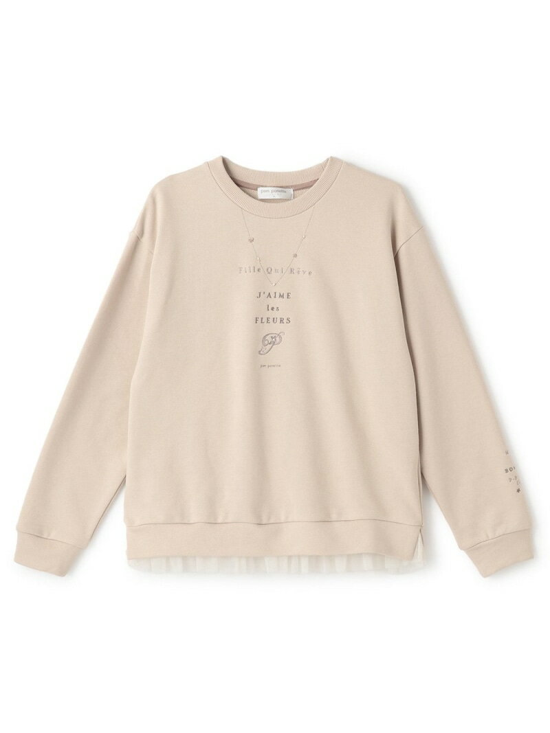pom ponette junior ネックレスロゴトップス ナルミヤオンライン トップス スウェット・トレーナー ホ..