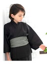 【SALE/5%OFF】KYOETSU ボーイズ楊柳浴衣2点セット キョウエツ 着物・浴衣・和装小物 浴衣 ブルー ベージュ ホワイト ネイビー【RBA_E】