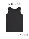 ワコール_キッズ WACOAL KIDS/ワコール キッズ 男女兼用ノースリーブ 汗をかいてもサラサラ快適 ワコール キッズ・ジュニア インナー・ルームウェア ...