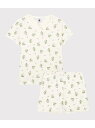 【SALE/20%OFF】PETIT BATEAU プリント半袖パジャマ プチバトー インナー・ルームウェア パジャマ ホワイト【RBA_E】【送料無料】(4)