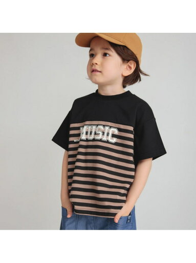 branshes 【プチプラ/きょうだいおそろい】ボーダー半袖Tシャツ ブランシェス トップス カットソー・Tシャツ ブラウン ホワイト ブラック branshes 【プチプラ/きょうだいおそろい】ボーダー半袖Tシャツ ブランシェス トップス カットソー・Tシャツ ブラウン ホワイト ブラック