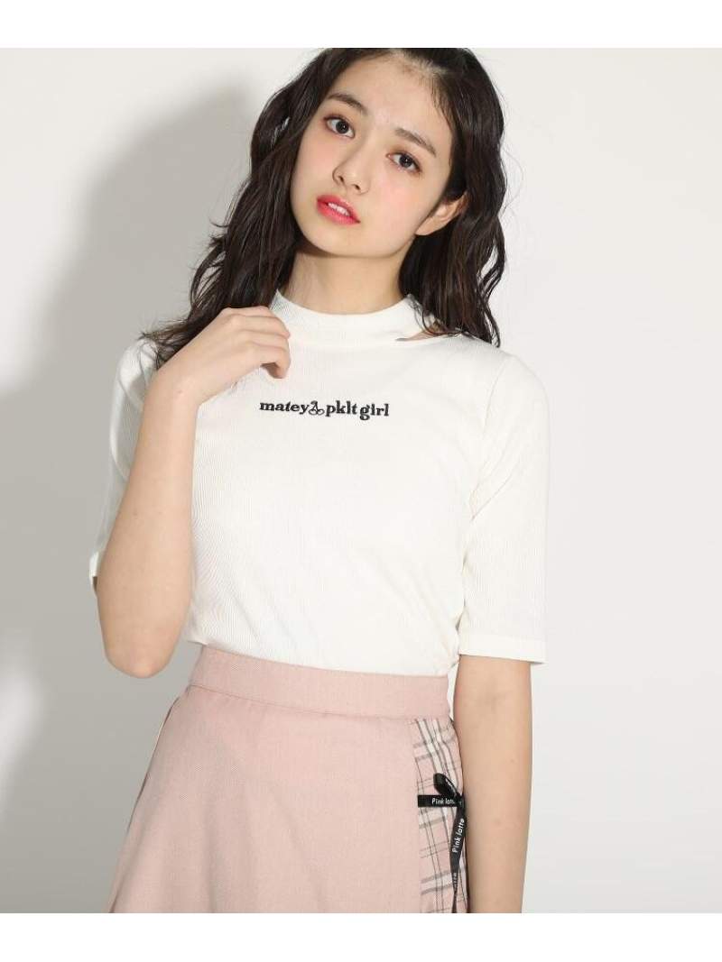 PINK-latte ★ニコラ掲載★5分袖 肩あきリブトップス ピンク ラテ トップス その他のトップス ホワイト ブラック ピンクのサムネイル