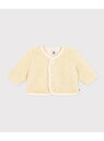 【SALE/20%OFF】PETIT BATEAU ボアカーディガン プチバトー トップス カーディガン ホワイト【RBA_E】【送料無料】