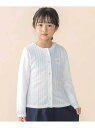 【SALE/50%OFF】BeBe Petits Pois Vert レーシーカットソー長袖カーディガン(95~150cm) ベベ オンライン ストア トップス...