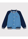 【SALE/40%OFF】PETIT BATEAU ブルゾン プチバトー ジャケット・アウター ブルゾン・ジャンパー ブルー【RBA_E】【送料無料】