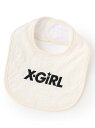 【SALE/50%OFF】X-girl Stages ロゴジャガードパイルスタイ ナルミヤオンライン マタニティウェア・ベビー用品 スタイ・よだれかけ ホワイト ブルー【RBA_E】
