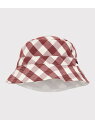 【SALE/30%OFF】PETIT BATEAU ウ ゙ィシーチェッククロシェ プチバトー 帽子 ハット ホワイト【RBA_E】【送料無料】