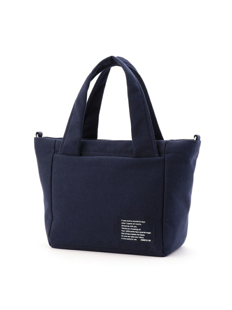 【SALE／60%OFF】COMME CA ISM 2wayマザーズバック コムサイズム マタニティウェア・ベビー用品 マザーズバッグ・おむつポーチ ネイビー グレー【RBA_E】【送料無料】のサムネイル