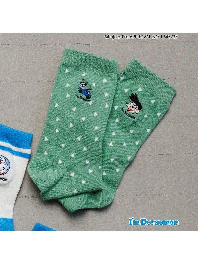 apres les cours I'm Doraemon 5柄キャラクターソックス エフオーオンラインストア 靴下・レッグウェア 靴下 グリーン オレンジ ホワイト ピンク イエローのサムネイル
