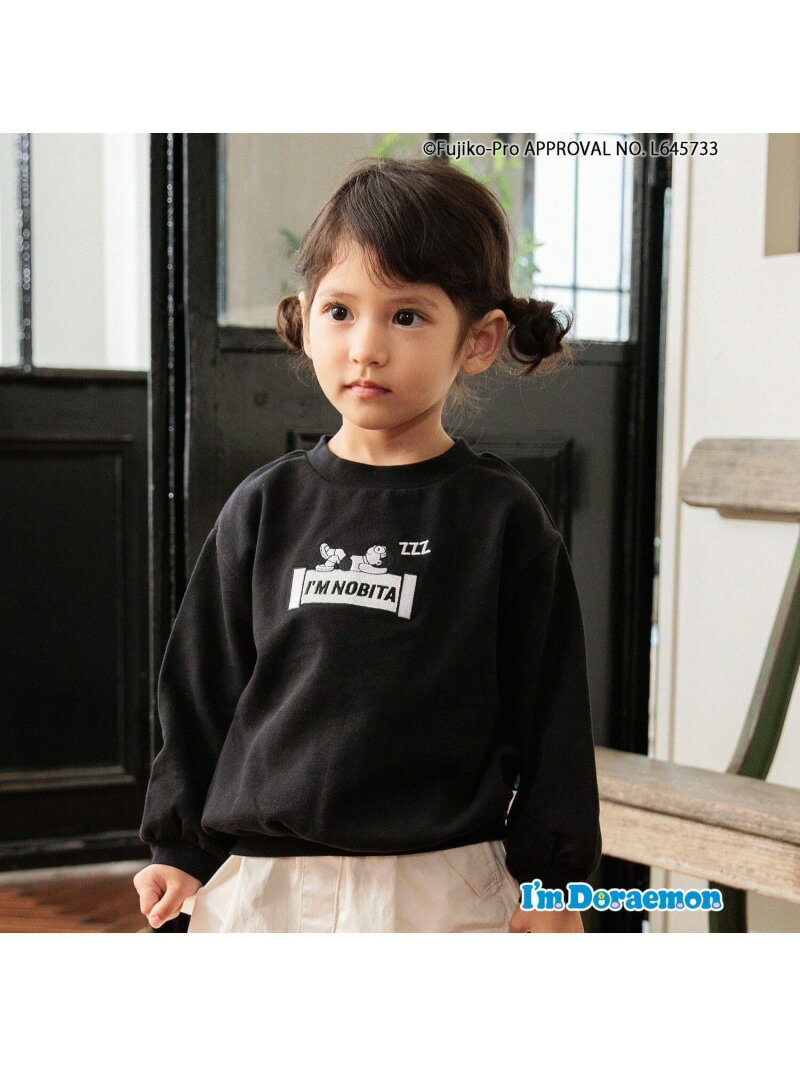 apres les cours I'm Doraemon お昼寝のび太&ひみつ道具柄トレーナー エフオーオンラインストア トップス スウェット・トレーナー ブラック ホワイトのサムネイル