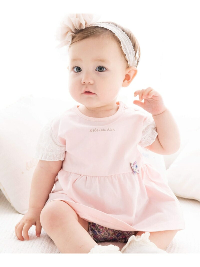 fillot de bebe reduction パフスリーブAラインTシャツ&花プリントブルマ 70~90cm ベベ オンライン ストア スーツ・フォーマル セットアップスーツ ピンク イエロー【送料無料】