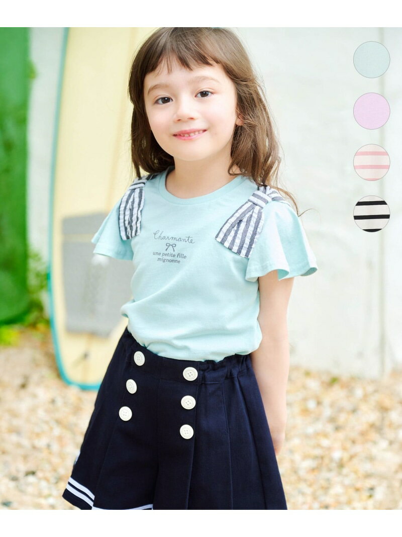 【SALE／30%OFF】any FAM KIDS ひんやりクール 肩リボンTシャツ エニィファム トップス カットソー・Tシャツ パープル グリーン ブラック ピンク【RBA_E】のサムネイル