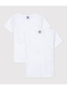 PETIT BATEAU ホワイト半袖Tシャツ2枚組 プチバトー インナー・ルームウェア その他のインナー・ルームウェア