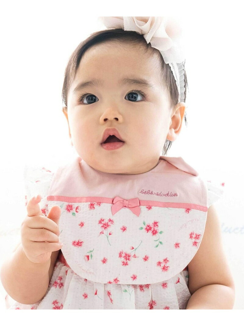 fillot de bebe reduction 花柄リップルスタイ ベベ オンライン ストア マタニティウェア・ベビー用品 スタイ・よだれかけ ピンク イエロー