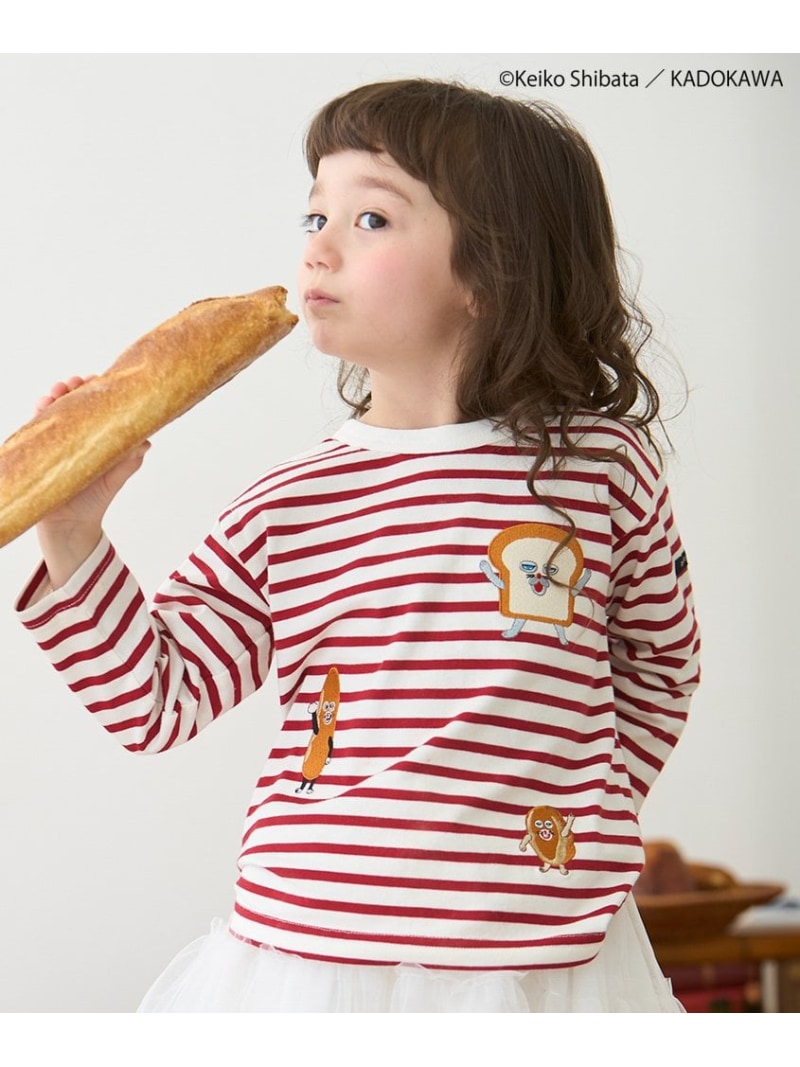 petit main 【パンどろぼう】ボーダーモチーフ長袖Tシャツ ナルミヤオンライン トップス カットソー・Tシャツ ネイビー ブルーのサムネイル