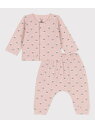 【SALE/20%OFF】PETIT BATEAU チュビックカーディガン&パンツセット プチバトー トップス カーディガン ピンク【RBA_E】【送料無料】