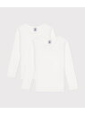 PETIT BATEAU 長袖Tシャツ2枚組 プチバトー インナー・ルームウェア その他のインナー・ルームウェア【送料無料】