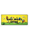 BABY MILO STORE BABY MILO X SCHWAMM DESK PAD A xCVO GCv t@bVObY LbYpi CG[yz