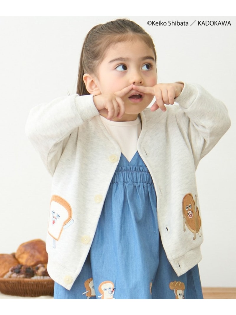 petit main 【パンどろぼう】カットカーディガン ナルミヤオンライン トップス カーディガン ブルー ホワイトのサムネイル