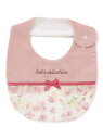 fillot de bebe reduction 【お揃い】テレコフェイスフラワーチュールスタイ ベベ オンライン ストア マタニティウェア・ベビー用品 スタイ・よだれかけ ピンク パープル ベージュ