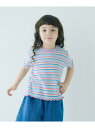 UNITED ARROWS green label relaxing テレコ マルチボーダーTシャツ / キッズ 100cm-130cm ユナイテッドアローズ ...