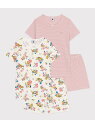 PETIT BATEAU（プチバトー）半袖パジャマ2枚組アイコニックなミラレボーダーとフラワー×レオパードプリントで揃えたオンライン限定半袖パジャマの2枚セットです。環境にやさしく、第二の肌と呼ばれるほどやわらかな1×1リブ編み素材を使用し、深い睡眠に誘う快適な着心地を実現。汗をかきやすくなるこれからのシーズンにぴったりなセットは自宅用としてはもちろん、ギフトにもおすすめです。型番：A0AB8B-00-100 KM6563【採寸】サイズ上　着丈上　身幅袖丈下　着丈下　ウエスト6才 116cm44.5cm32.2cm12.1cm25.5cm21cm8才 128cm48.8cm35.2cm12.4cm27.9cm22.5cm10才 140cm52cm38.2cm13.1cm30.2cm24.5cm12才 152cm57cm42.2cm13.8cm32.7cm27cm商品のサイズについて【商品詳細】モロッコ素材：コットン100%サイズ：6才 116cm、8才 128cm、10才 140cm、12才 152cm※画面上と実物では多少色具合が異なって見える場合もございます。ご了承ください。商品のカラーについて 【予約商品について】 ※「先行予約販売中」「予約販売中」をご注文の際は予約商品についてをご確認ください。 ■重要なお知らせ※ 2点以上ご購入の場合、全ての商品が揃い次第一括でのお届けとなります。お届け予定日の異なる商品をお買い上げの場合はご注意下さい。お急ぎの商品がございましたら分けてご購入いただきますようお願い致します。発送について ※ 買い物カートに入れるだけでは在庫確保されませんのでお早めに購入手続きをしてください。当店では在庫を複数サイトで共有しているため、同時にご注文があった場合、売切れとなってしまう事がございます。お手数ですが、ご注文後に当店からお送りする「ご注文内容の確認メール」をご確認ください。ご注文の確定について ※ Rakuten Fashionの商品ページに記載しているメーカー希望小売価格は、楽天市場「商品価格ナビ」に登録されている価格に準じています。 商品の価格についてPETIT BATEAUPETIT BATEAUのパジャマインナー・ルームウェアご注文・お届けについて発送ガイドラッピンググッズ3,980円以上送料無料ご利用ガイド