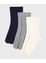 PETIT BATEAU ソックス3枚組 プチバトー 靴下・レッグウェア 靴下【送料無料】