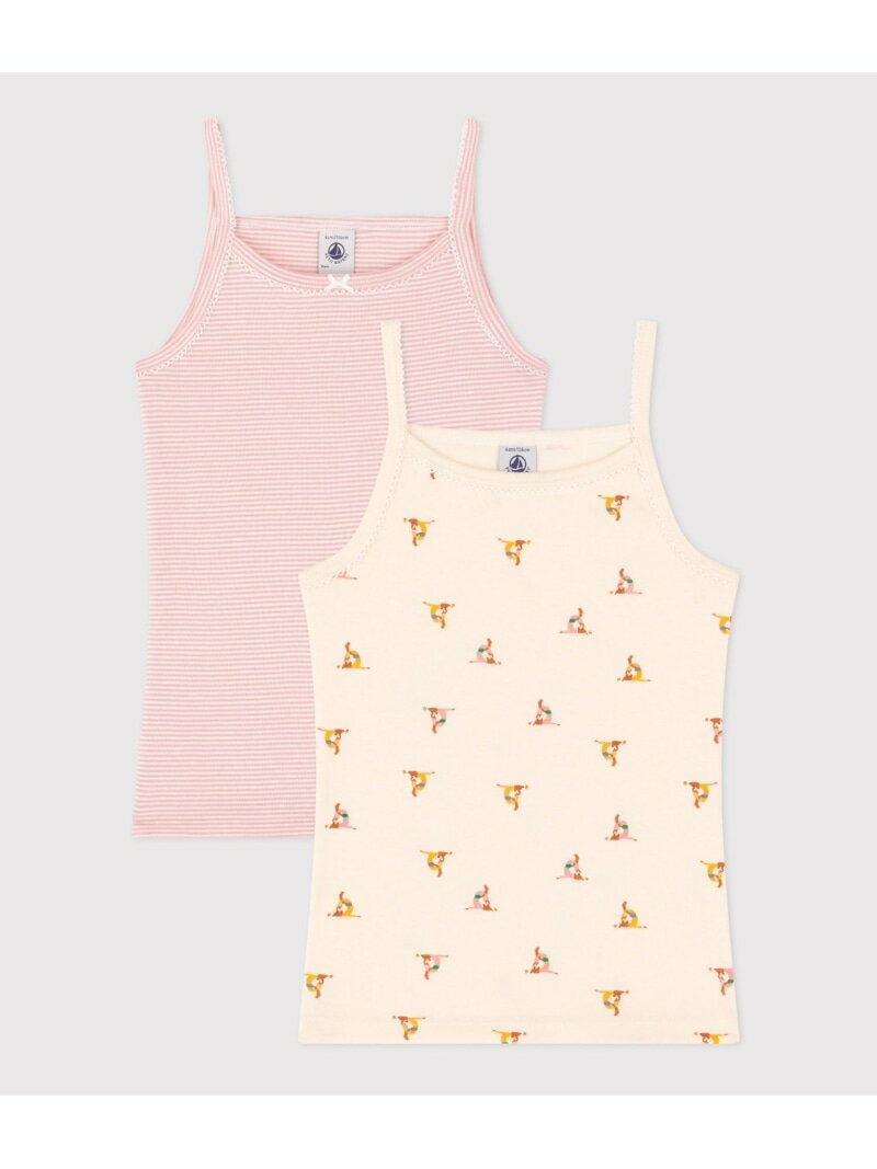 PETIT BATEAU キャミソー