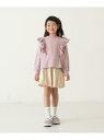 【SALE/52%OFF】and D.petitmain 【リンク】ショルダーフリルスウェット ナルミヤオンライン トップス スウェット・トレーナー グレー グ...