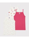 PETIT BATEAU キャミソール3枚組 プチバトー インナー・ルームウェア その他のインナー・ルームウェア【送料無料】