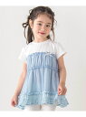 【SALE/50%OFF】SLAP SLIP くしゅっとギャザーシフォンビスチェドッキングTシャツ(80~130cm) ベベ オンライン ストア トップス カットソー・Tシャツ ピンク ブルー【RBA_E】