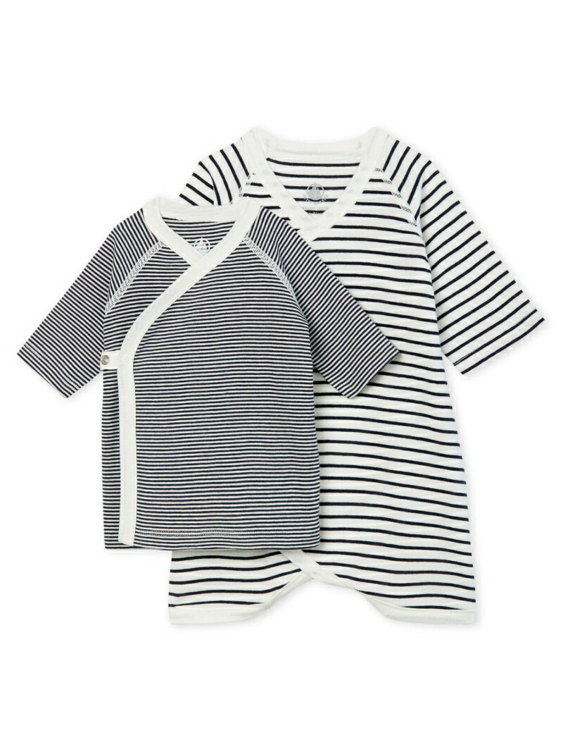 PETIT BATEAU (K)短肌着&コンビ肌着セット プチバトー マタニティー/ベビー ロンパース/カバーオール ネイビー【送料無料】