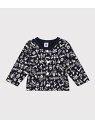 【SALE/20%OFF】PETIT BATEAU チュビックキルティングプリントカーディガン プチバトー トップス カーディガン【RBA_E】【送料無料】