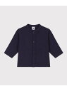 【SALE/30%OFF】PETIT BATEAU ダブルガーゼシャツ プチバトー トップス シャツ・ブラウス ホワイト【RBA_E】【送料無料】
