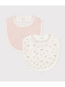 【SALE/20%OFF】PETIT BATEAU サークルスタイ2枚組 プチバトー マタニティウェア・ベビー用品 スタイ・よだれかけ【RBA_E】