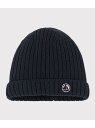 PETIT BATEAU コットンニットキャップ プチバトー 帽子 ニット帽・ビーニー グレー ピンク ネイビー【送料無料】