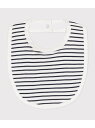 PETIT BATEAU サークルスタイ プチバトー マタニティウェア・ベビー用品 スタイ・よだれかけ