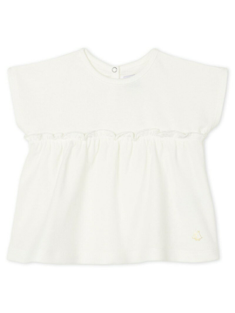 【SALE／40%OFF】PETIT BATEAU (K)ホワイトブラウス プチバトー トップス その他のトップス ホワイト ピンク【RBA_E】のサムネイル