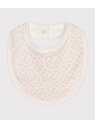 【SALE/20%OFF】PETIT BATEAU プリントサークルスタイ プチバトー マタニティウェア・ベビー用品 スタイ・よだれかけ ホワイト【RBA_E】