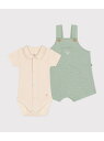 【SALE/10%OFF】PETIT BATEAU ベビー2点セット プチバトー オールインワン・オーバーオール オーバーオール・サロペット グリーン【RBA_...