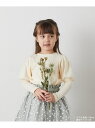 【SALE/30%OFF】riziere 透かし柄パフスリーブプルオーバー リジェール トップス カットソー・Tシャツ【RBA_E】